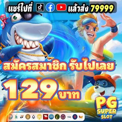 Earnph309 App  Earnph309 App