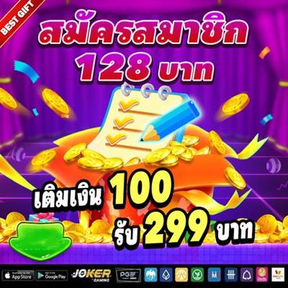 Earnph309 Poker  Earnph309 Poker