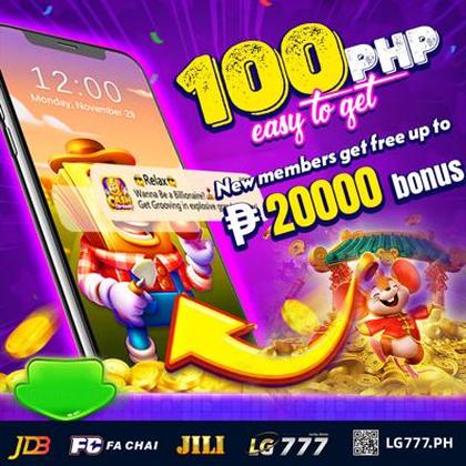 Earnph309 Deposit  Earnph309 Deposit